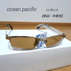 【新品】ocean pacificオーシャンパシフィック　サングラス22197Bのサムネイル