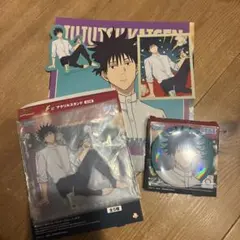 呪術廻戦 セガラッキーくじ Fun!Fun!Fun! 伏黒恵 ３種セット