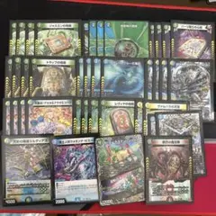 創世竜ループ デッキ販売 - メルカリ