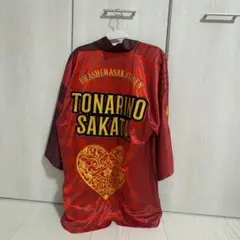 Item thumbnail for item bdce1263-5874-4fe3-9d94-999402eea40c