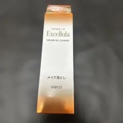 か*あ様 エクセルーラ　クリームオイルクレンズのサムネイル