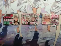 fanzaオンラインくじ たまぷろじぇくと　E賞サムネ缶バッジ　3点セット