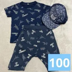 美品 100cm 半袖Tシャツ 短パン 52cm帽子 3点セット
