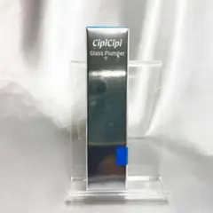 CipiCipi シピシピ グラスプランパー 02 MIZUAME Blueのサムネイル