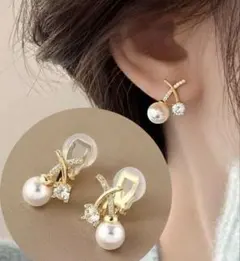 【新品未使用】　パール イヤリング　キラキラ　 結婚式　上品　通勤　韓国　お洒落
