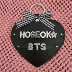 BTS HOSEOK ハート型キーホルダー