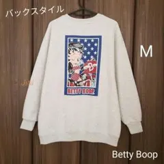 Item thumbnail for item 3bf709de-2476-453c-bb66-f24e253ba968