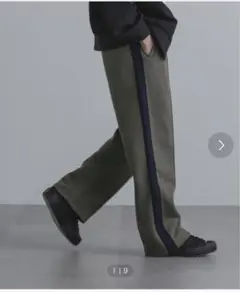 ナノユニバース ワイドパンツ