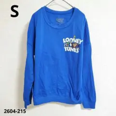 【大人気】LOONEY TUNES【S】青 トレーナー 裏起毛のサムネイル