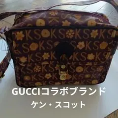 2026年最新】KEN SCOTT レディースバッグの人気アイテム - メルカリ
