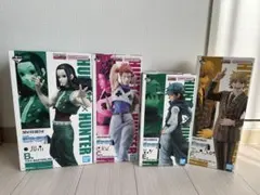 HUNTER×HUNTER 一番くじ B.C.E.F賞 新品未開封