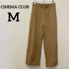 CINEMA CLUB【M】ベージュ チノパン ボトムス ワイドパンツ