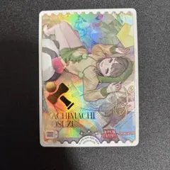 ラブカ 徒町小鈴 SECE  Holiday サイン n*n様 ラブカ 徒町小鈴 SECE Royal Holiday サイン - メルカリ
