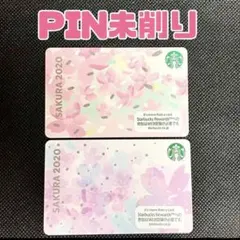 2025年最新】スタバ カード 桜の人気アイテム - メルカリ