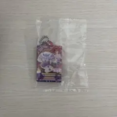 アイカツ！×プリパラ　だれでもアクリルチャーム 紅林珠璃