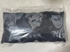 一番くじ　呪術廻戦　渋谷事変　肆