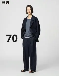 ユニクロU 2025SS　コットンブレンドタックワイドパンツ　ダークグレー 70