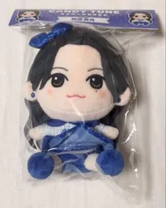 単品購入可⭕️CANDY TUNE 桐原美月 タオル ちびぬい ペンライト CANDY TUNE きゃんちゅー 桐原美月 ちびぬい かわぬい ① - メルカリ