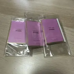 シャネル チャンス オー タンドゥル オードゥパルファム1.5ml 3個セット
