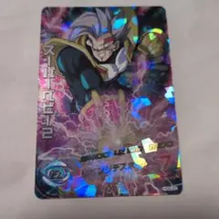 スーパードラゴンボールヒーローズ HG3-SEC ベビー少年体 - メルカリ