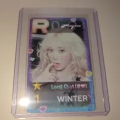 aespa WINTER NINGNING