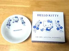 ハローキティ オリジナル サラダボウルのサムネイル