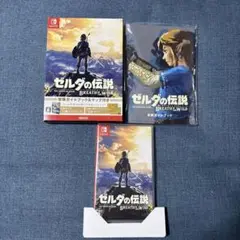 【美品】ゼルダの伝説 ブレス オブ ザ ワイルド　冒険ガイドブック&マップ付き