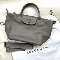 新品未使用】Longchamp x Andre トラベルバッグ 激レア | Mercari