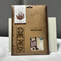ki-gu-mi キグミ レッドフォース号 ワンピース