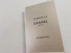 シャネル香水サンプル　2個
