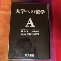 Item thumbnail for item c563676a-5a6f-49c8-a34f-22a40454e8c5