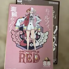 ONE PIECE FILM RED ビッグサイズ色紙コレクション　ウタ