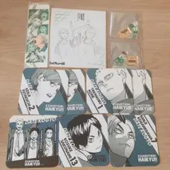 ハイキュー ハイキュー展 伊達工 二口堅治 青根高伸