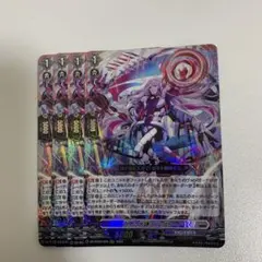 2026年最新】バルダリードの人気アイテム - メルカリ