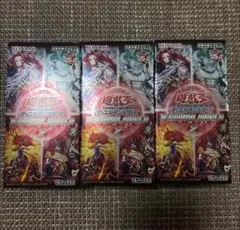 2026年最新】ターミナルワールド2 未開封の人気アイテム - メルカリ