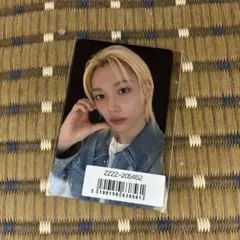 スキズ フィリックス KARMA 特典トレカ