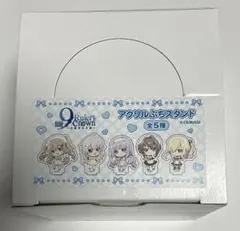 2026年最新】9-NINE アクリルスタンドの人気アイテム - メルカリ