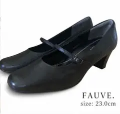FAUVE リーガル ストラップパンプス 23cm ブラック フォーマル 通勤のサムネイル