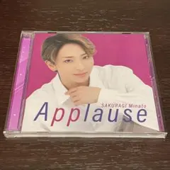 SAKURAGI Minato Applause CD 桜木みなと
