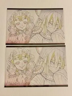 鬼滅の刃 ダイニング おすそ分けポストカード 甘露寺蜜璃 伊黒小芭内 おばみつ