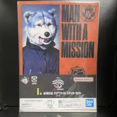 2026年最新】タナパイの人気アイテム - メルカリ