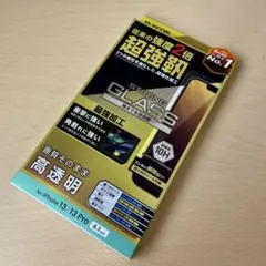 エレコム iPhone 16e/14/13/13Pro用ガラスフィルム 超強化