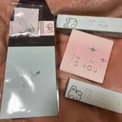 新品】TXT スビン SOOBIN × INTO U 限定コラボセット