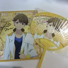 Item thumbnail for item 08568e0b-f395-46c7-ba06-9a473eb8f653