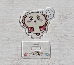 【匿名配送】ちいかわ　シーサー祭り　アクリルスタンド