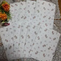 Item thumbnail for item 2910c7f7-fff1-40eb-8239-2b3d07c79f11