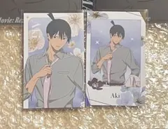 チェンソーマン ホテル レストラン カード アキ 箔押し レア