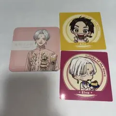 憂国のモリアーティ カフェ コースター アルバート ルイス 2点セット