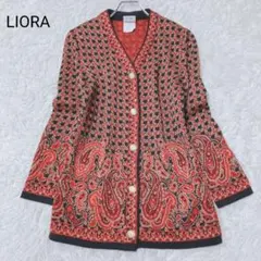 Item thumbnail for item d2e19bd2-2cf5-4374-b7ca-eb0654832982