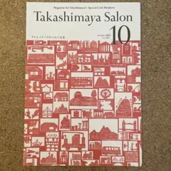 Item thumbnail for item b84fb57c-306c-4b1e-b380-b080801ecaea